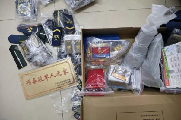 捕鱼游戏网页在线